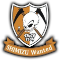SHIMIZU WANTED